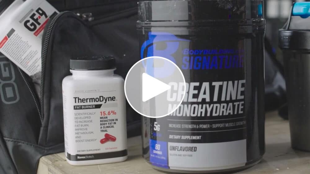 Bodybuilding.com Product Video Clip Thumbnail